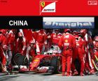 S.Vettel 2016 κινέζικα Grand Prix